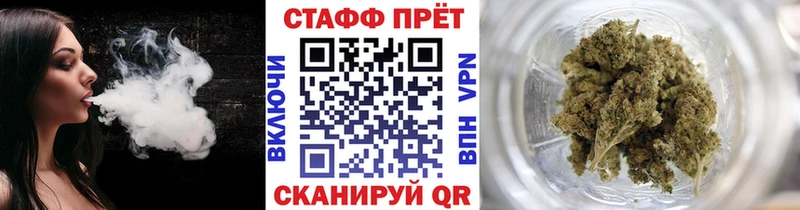 Купить Альфа ПВП  Мефедрон  ГАШИШ  Бошки Шишки  COCAIN  Шатура