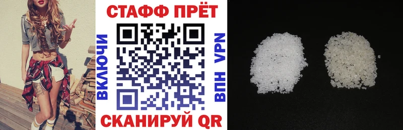 Гашиш Шатура
