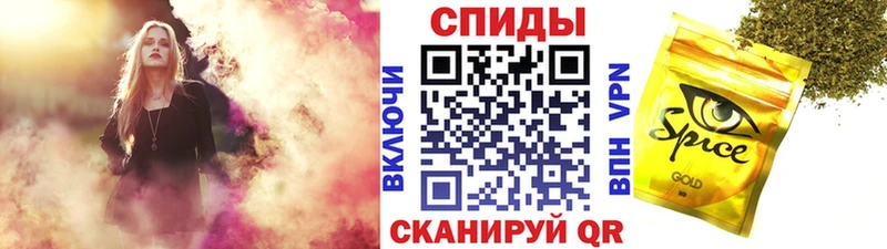 Купить  Шатура  Бутират вода 
