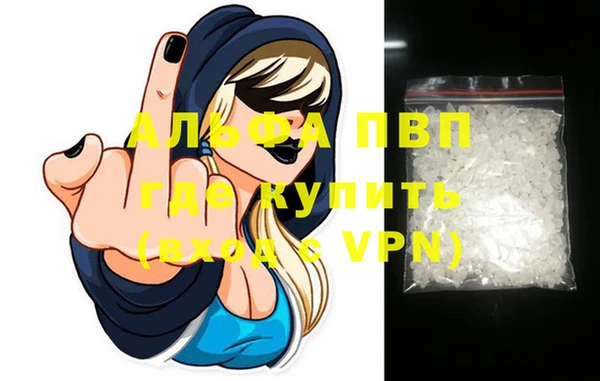 кокаин перу Краснотурьинск