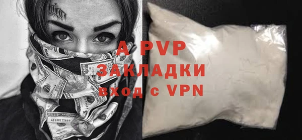 кокаин перу Краснотурьинск