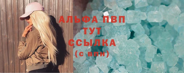 кокаин перу Краснотурьинск