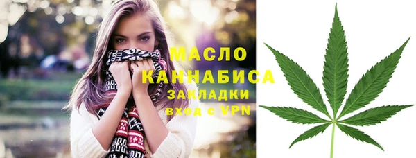 кокаин перу Краснотурьинск
