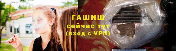 кокаин перу Краснотурьинск