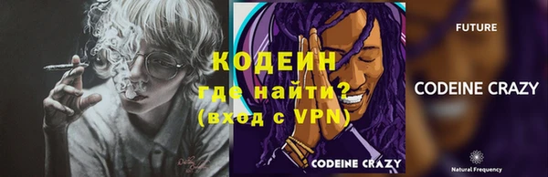 кокаин перу Краснотурьинск
