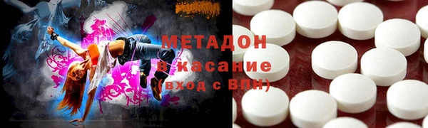 кокаин перу Краснотурьинск