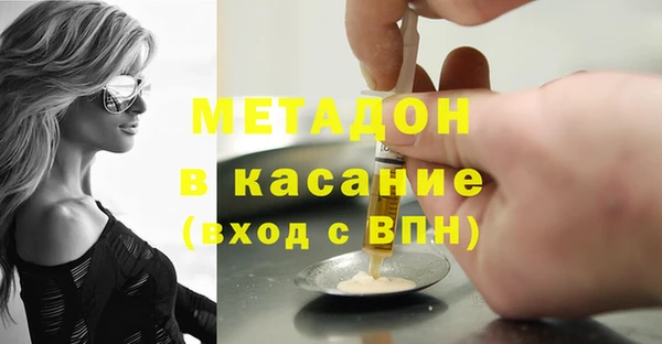 кокаин перу Краснотурьинск