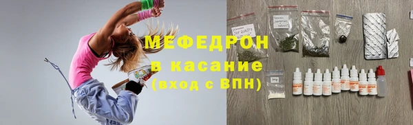 кокаин перу Краснотурьинск