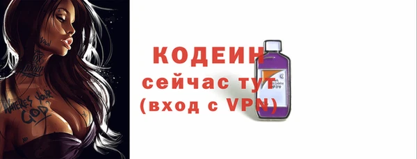 кокаин перу Краснотурьинск