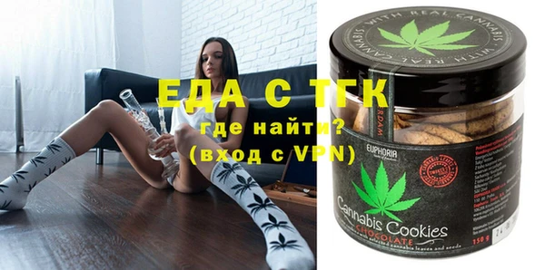 кокаин перу Краснотурьинск