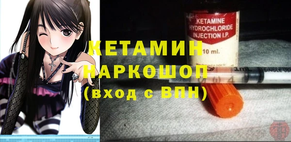 кокаин перу Краснотурьинск