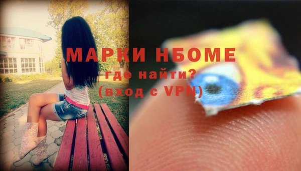 кокаин перу Краснотурьинск