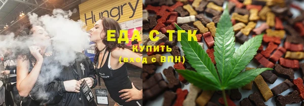 кокаин перу Краснотурьинск