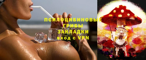кокаин перу Краснотурьинск