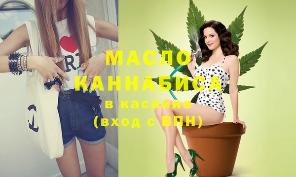 кокаин перу Краснотурьинск