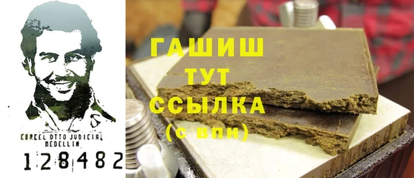 кокаин перу Краснотурьинск