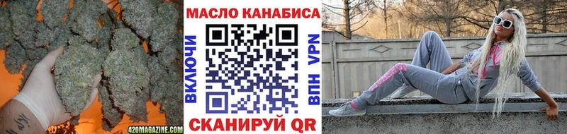 Купить закладки  Шатура  Дистиллят ТГК вейп 